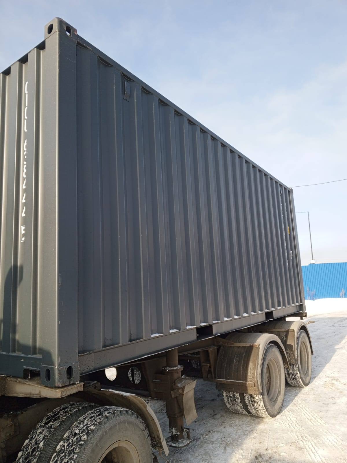 Морской контейнер CICU6384445